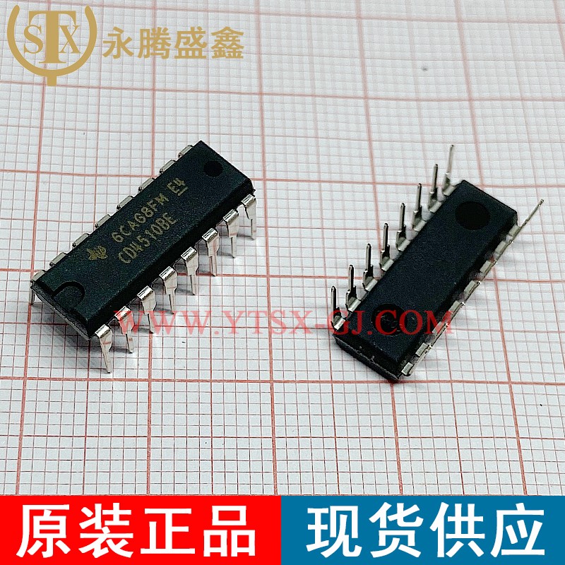 CD4510BE